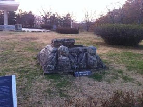 Gyeongju National Museum