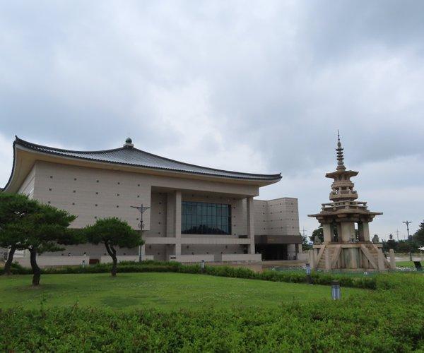 Gyeongju National Museum