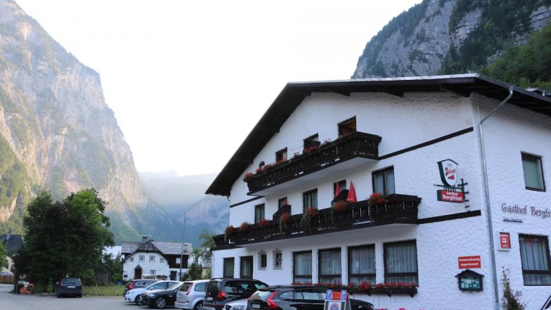 فنادق اقتصادية في هالشتات