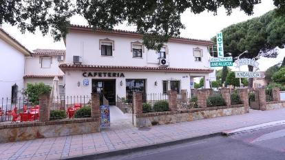 فنادق اقتصادية في روندا