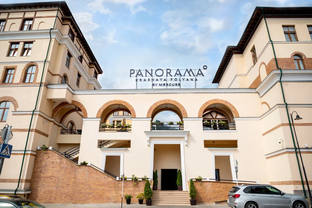 فنادق بإطلالات جبلية في سوتشي