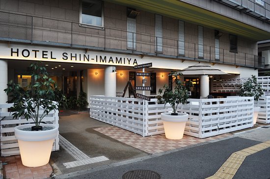 فنادق اقتصادية في أوساكا