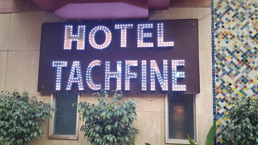 فنادق اقتصادية في مراكش