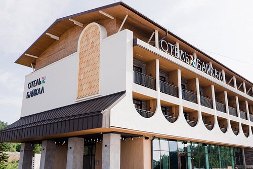 فنادق رومانسية في إيركوتسك