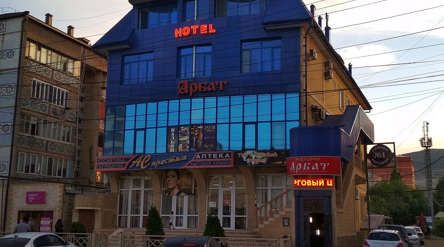 فنادق مناسبة للعائلات في ديربنت