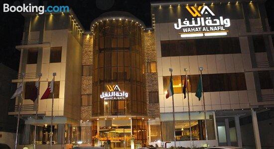 فنادق الرياض الرومانسية