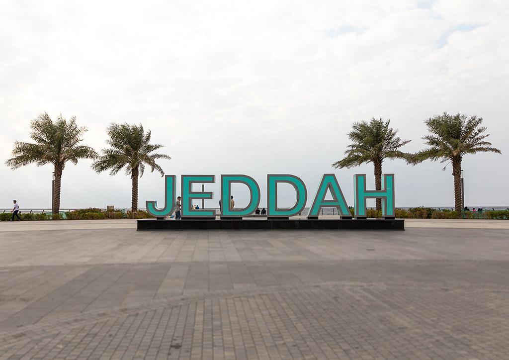 Jeddah Corniche