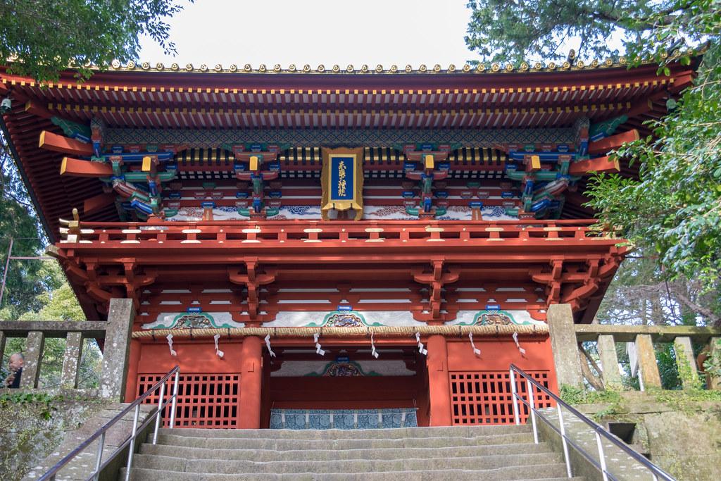 Kunozan Toshogu Shrine