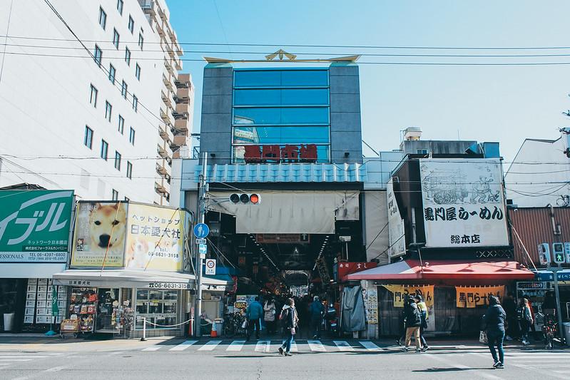 Kuromon Market