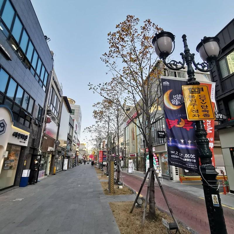 Seongnam-dong Street 